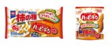 「柿の種」「ハッピーターン」の味を入れ替えた新作が期間限定で登場　亀田製菓、まさかのコラボ