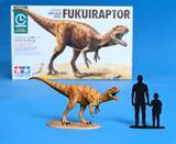 「タミヤ新シリーズのプラモに恐竜「フクイラプトル」、福井県立大学恐竜学部の研究者が監修　ダイノソーゲートでは8月8日から販売」の画像1