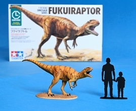 タミヤ新シリーズのプラモに恐竜「フクイラプトル」、福井県立大学恐竜学部の研究者が監修　ダイノソーゲートでは8月8日から販売