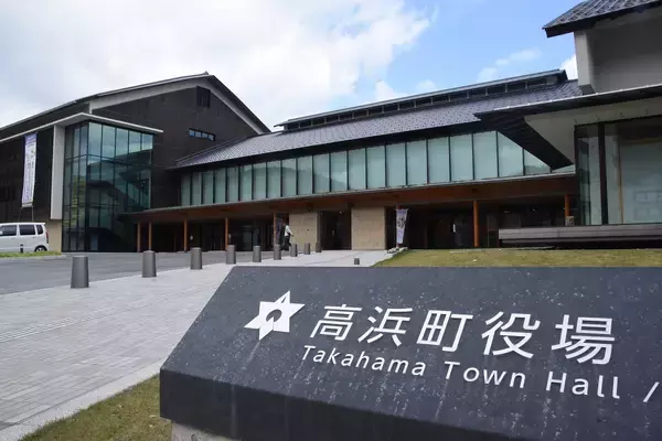 民間の駐車場で勝手にタイヤ交換作業…議員だからと退去に応じず？　高浜町議会が政治倫理調査特別委を設置