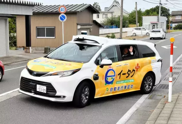 越前市に続いて坂井市も…自動運転の実証事業を休止　国の補助制度の厳格化受け　福井県