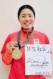 「デフリンピックで初の金メダル、丸山香織選手が語る将来　バスケ女子日本代表、福井県足羽高校出身」の画像1