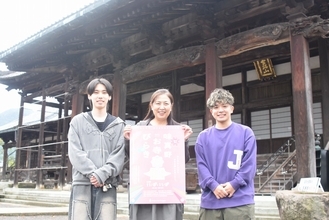 僧侶がラップや「無限木魚」…11月8、9日に福井県越前市・毫攝寺でイベント 境内は竹明かりで彩り