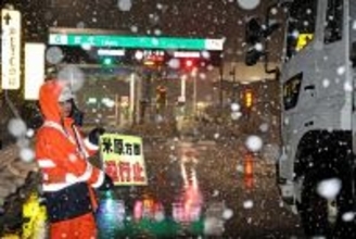 福井県の高速道路や国道、通行止め情報　対象区間と解除見通し時期一覧