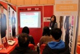 就活イベント、学生も企業担当者もカジュアルな服装で　性格診断「MBTI」参考に相性チェック