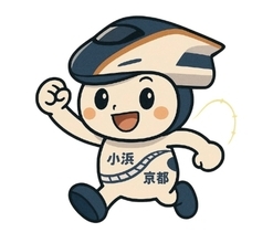 北陸新幹線・小浜ルート推しの公式キャラクターが誕生 福井県の団体、その名も「ほくりん」