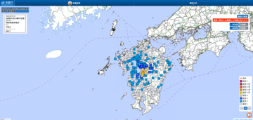 熊本県で震度5弱…各市町の震度一覧　8月1日午後9時47分ごろ発生、福岡県で震度3観測