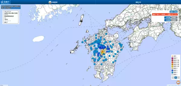 熊本県で震度5弱…各市町の震度一覧　8月1日午後9時47分ごろ発生、福岡県で震度3観測