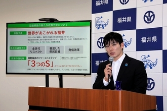 石田嵩人知事が「強い思いを反映した」予算とは…一般会計281億円、6月補正案を発表　「世界があこがれる福井」掲げる