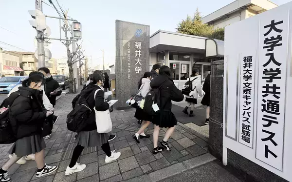 大学入学共通テスト難易度は…受験生の感想　1日目は英語や国語、福井で手応え聞いてみた