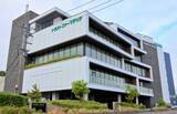 「沢井製薬、あわら市のトラストファーマテックを吸収合併へ　医薬品製造、年30億錠の生産能力」の画像1
