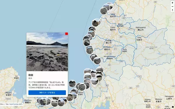 福井県沿岸に大量のごみ漂着…シーズンオフの海の実態は？ 県内沿岸の全46地点を独自調査、360度画像でデジタルマップ作成