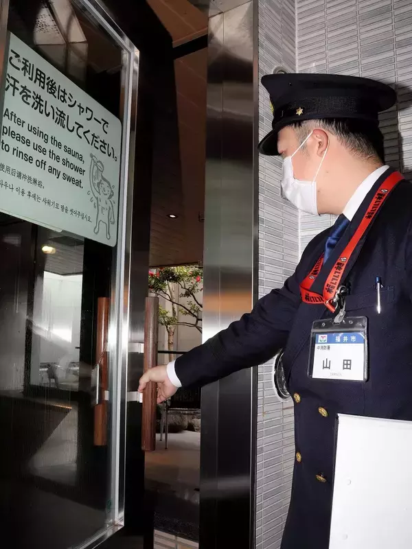 福井のサウナ緊急特別査察　消防と保健所、ホテルや温浴施設対象に　東京・赤坂個室サウナ火災受け
