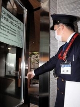 福井のサウナ緊急特別査察　消防と保健所、ホテルや温浴施設対象に　東京・赤坂個室サウナ火災受け