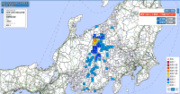 長野県でまた震度5以上の地震　愛知や関東など広範囲で揺れ観測　各市町の震度一覧…4月18日午後2時54分ごろ発生