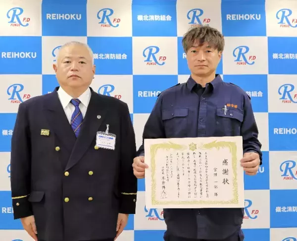 ゴルフ後に友人が倒れ心肺停止…心臓マッサージを続け命救った男性の行動力　福井県