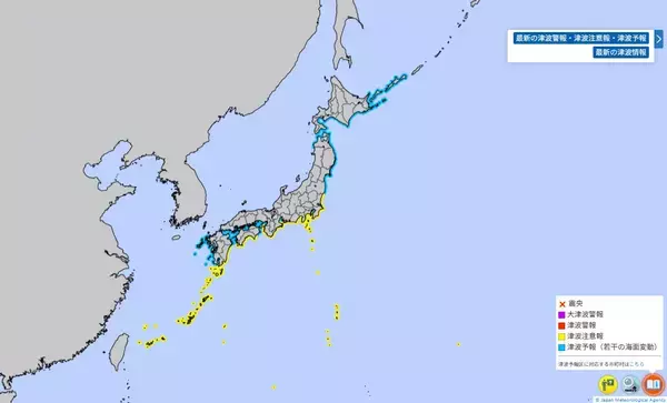 津波注意報を発表、関東から沖縄の太平洋側など広範囲　到達予想時刻と高さ一覧、10県の20万人弱に避難指示