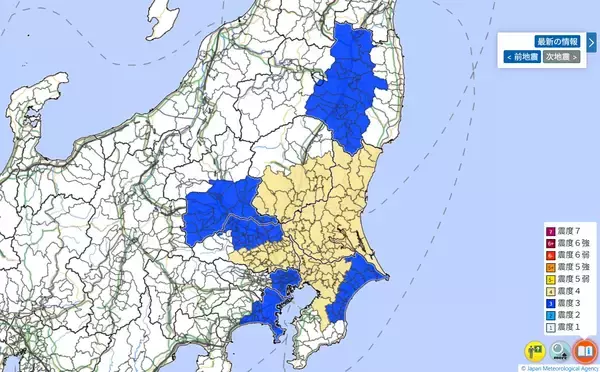 茨城で震度4の地震、東京や神奈川でも揺れ観測…各地の震度一覧　12月12日19時5分発生、津波の心配なし