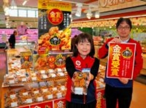 からあげグランプリ、福井・PLANTの「熟から」金賞　6度目入賞、隠し味に使用したのは…