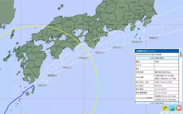 【台風6号】奈良に線状降水帯の可能性　2日夜から大雨警戒、3日明け方に最接近へ