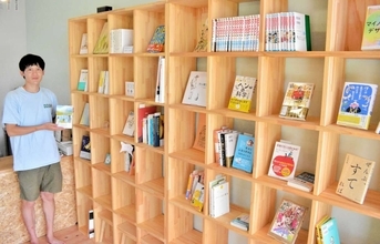 誰でも本屋気分になれる…「きねの書店」のユニークな売り方　福井県鯖江市にオープン