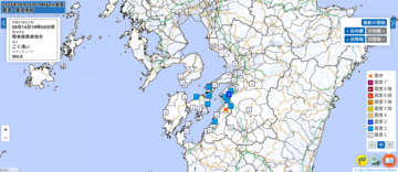 熊本県で震度3の地震、長崎や鹿児島でも揺れ観測　各市町の震度一覧、9月14日19時36分発生