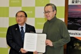 あわら温泉街の魅力アップへ星野リゾートと連携協定　星野佳路代表「世界への発信に貢献」　福井県あわら市