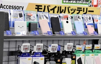 モバイルバッテリー、使い方次第で一気に劣化も　夏の対策だけでなく寒さにも注意必要
