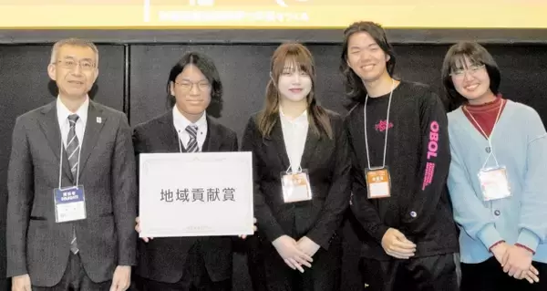 福井空襲デジタルアーカイブを国土地理院が評価　Geoアクティビティで福井県立大生らの活動に地域貢献賞