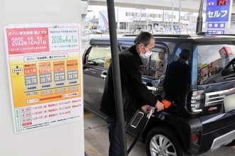 ガソリン160円前後に下がる見方　政府補助金、暫定税率と同額に　福井県内、消費者は歓迎