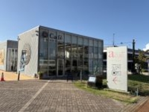 実は初出店、福井県あわら市にマクドナルドがオープンへ…開業予定日は　「aキューブ」は解体の方針