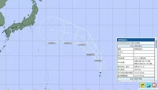 「台風15号…気象庁の予想進路、米軍・ヨーロッパの見方　東日本に接近おそれ」の画像