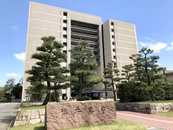 ほしい行政情報だけプッシュで毎日配信、1月開始　福井県と17市町、ふくアプリ活用