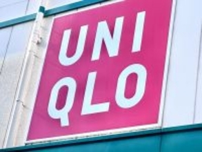 ユニクロの2026年の限定福袋…中身や応募方法は　「LIVE STATION」視聴者に抽選でプレゼント