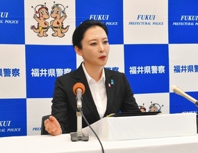 福井県警の増田美希子本部長、離任会見で語ったことは　警察庁の外事課長に
