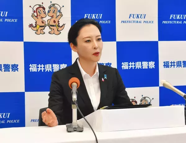 福井県警の増田美希子本部長、離任会見で語ったことは　警察庁の外事課長に