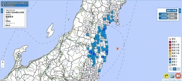 宮城県、福島県で震度3の地震　各市町村の震度一覧、10月27日午前9時25分ごろ発生