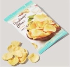 スターバックスの2商品を自主回収…対象商品一覧と回収方法　表示ない「そば」アレルゲン検出