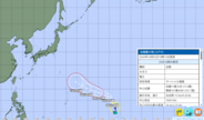 台風29号…気象庁の予想進路、米軍・ヨーロッパの見方　日本への影響は