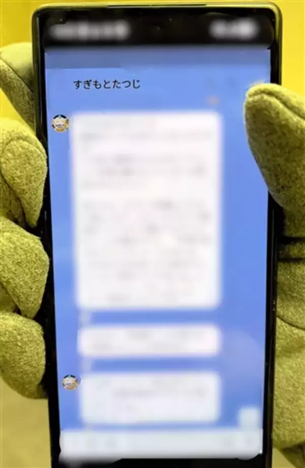 福井県の前知事セクハラ、被害女性が告白　「権力者の行為、拒否しにくい状況だった」厳正な対応と再発防止策の徹底訴え