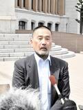 「再審無罪の前川彰司さん、3981万2500円を福井地裁に請求　逮捕から8年8カ月余の拘束に対する補償金」の画像1