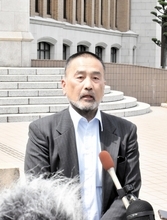 再審無罪の前川彰司さん、3981万2500円を福井地裁に請求　逮捕から8年8カ月余の拘束に対する補償金