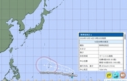 台風30号発生へ…気象庁の予想進路、米軍・ヨーロッパの見方　非常に強い勢力に発達へ、日本への影響は