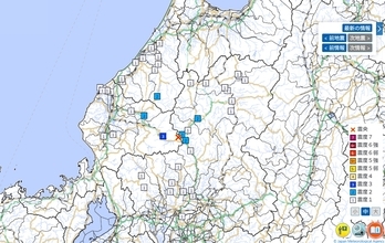 福井県で震度3の地震…石川県や岐阜県でも揺れ観測…各地の震度一覧　12月16日13時57分発生