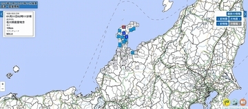 石川県で震度3の地震、福井県でも揺れ観測　各地の震度一覧…1月31日午前2時11分ごろ発生