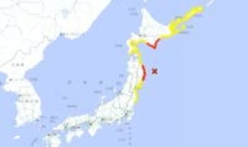 津波警報・注意報を発表、対象地域と到達予想時間一覧　4月20日、北海道や岩手県など