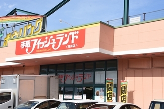 28年間愛された福井の大型ペットショップ「手取フィッシュランド福井店」閉店へ…ペットフードなど全品2割引セール