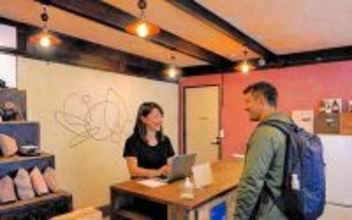 京都や金沢で宿取れず…訪日外国人客、敦賀のゲストハウス拠点に周遊　オープン1年4カ月、60カ国の4000人超利用