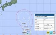 台風27号…気象庁の予想進路、米軍・ヨーロッパの見方　日本への影響は