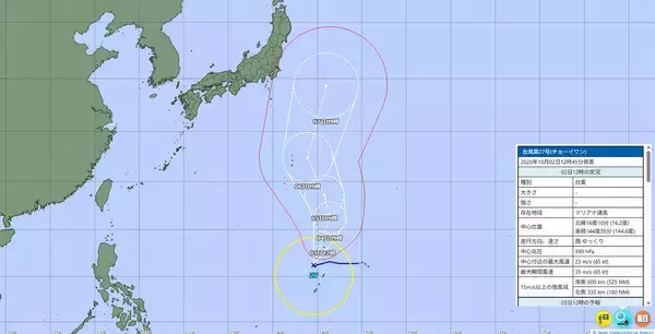台風27号…気象庁の予想進路、米軍・ヨーロッパの見方　日本への影響は